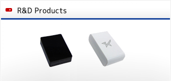 R&D Prototypes