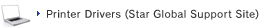 Printer Drivers(Star Global Support Site)
