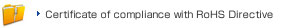 Certificate of compliance to RoHS Directive