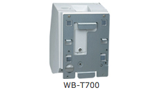 Wall Bracket