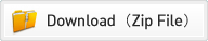 Download（Zip File）