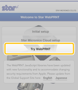 Try Star webPRNT Button of Star webPRNT