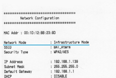 Infrastructure modeのテスト印字サンプル