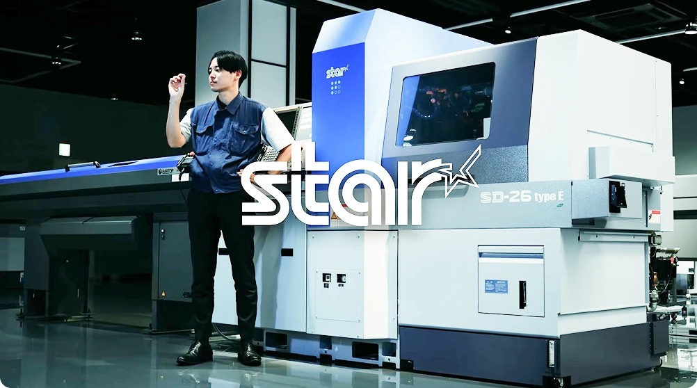 スター精密公式YouTubeチャンネルの掲載イメージ