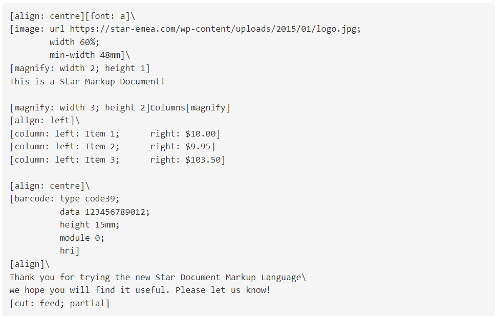 Starドキュメントマークアップ 印刷データ記述例