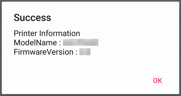 _images/firmware_success.en.png