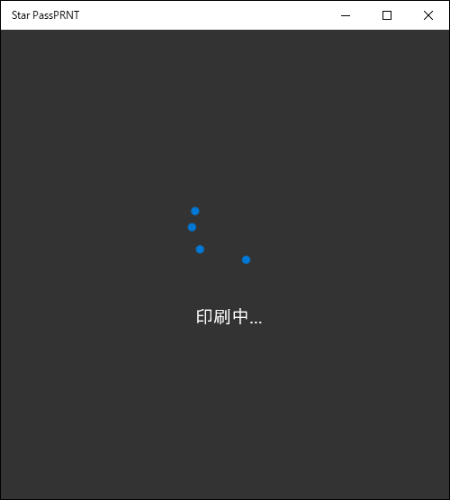 _images/printing2.png