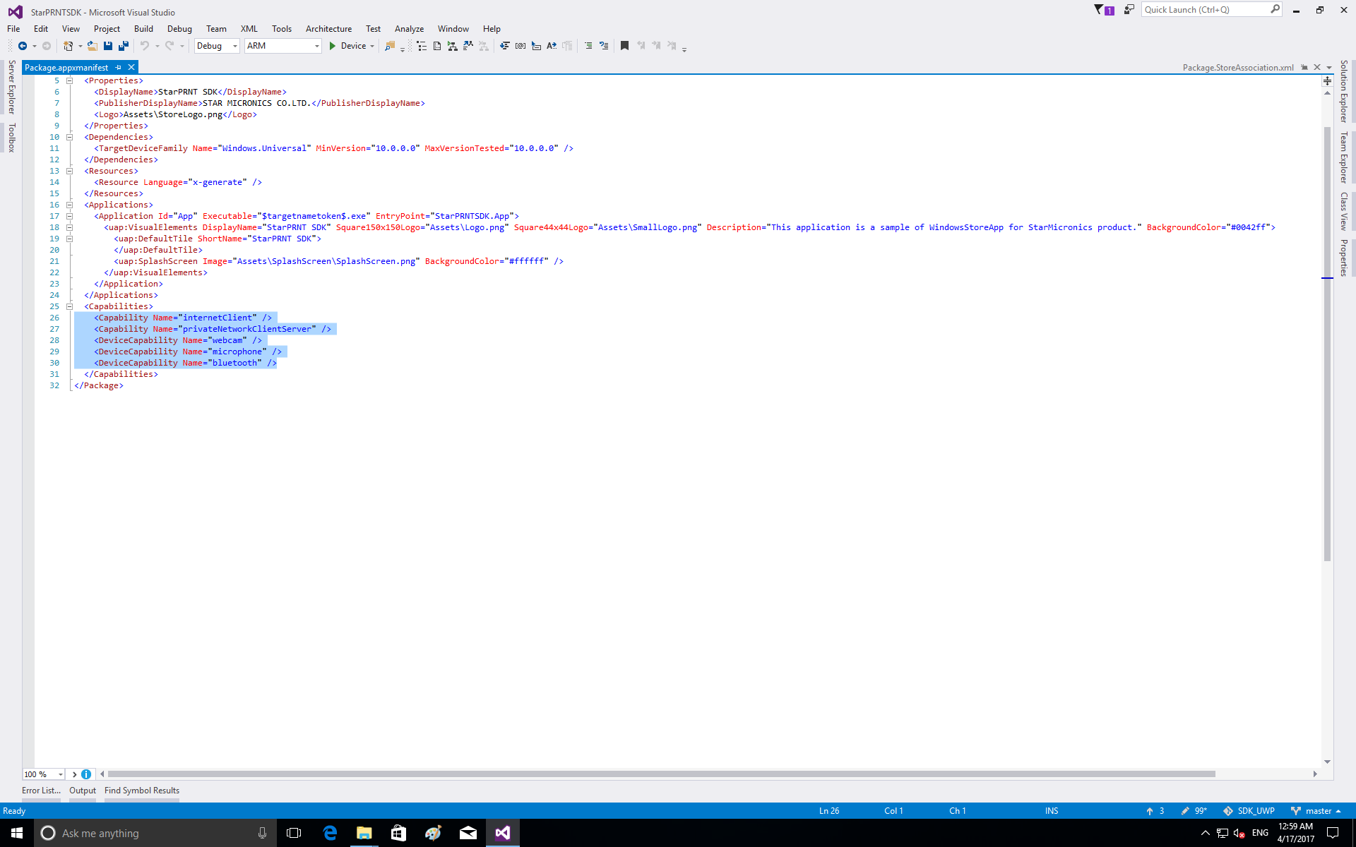 ../_images/Configuration_Uwp_2.png
