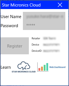 ../_images/StarMicronicsCloud_Regist_2.png