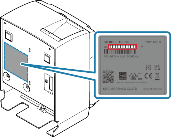 It is a standard printed seal in which the number starts with No., and it is located to the front of the underside of the main unit. 