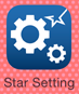 iOS StarSettingユーティリティアイコン