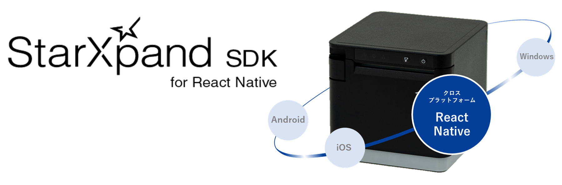 react native pos printer